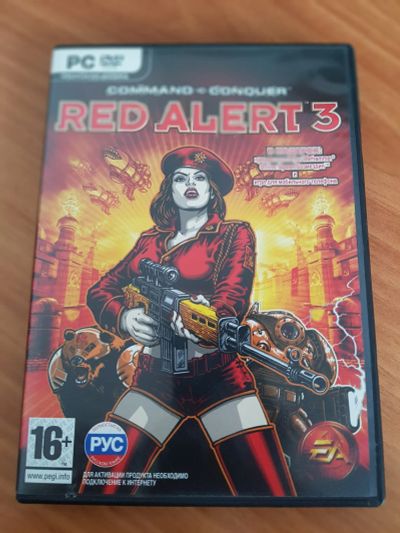 Лот: 15685604. Фото: 1. Comand & Conquer: Red Alert 3... Игры для ПК