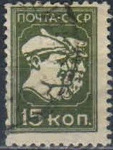 Лот: 18627641. Фото: 1. 1929, . Третий стандартный выпуск... Марки
