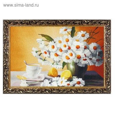 Лот: 12763650. Фото: 1. Гобеленовая картина &quot;Букет... Другое (хозтовары)
