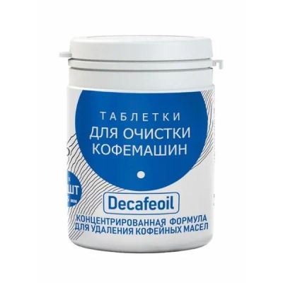 Лот: 25271375. Фото: 1. Таблетки для очистки кофемашин... Другое (аксессуары)