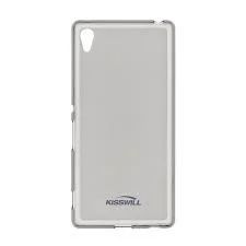 Лот: 15420570. Фото: 1. Чехол силиконовый Sony Xperia... Чехлы, бамперы