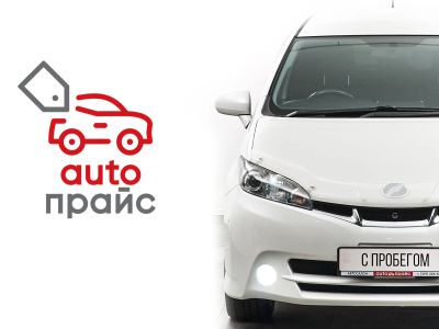 Лот: 21980420. Фото: 1. Toyota Wish 2009. Автомобили