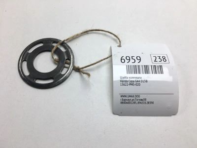 Лот: 20375775. Фото: 1. Шайба коленвала Honda Capa 2000... Двигатель и элементы двигателя