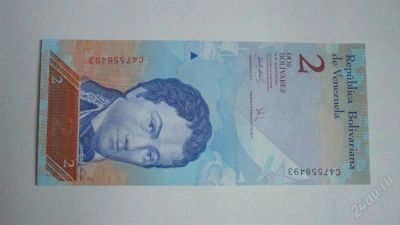 Лот: 1860908. Фото: 1. Добрый крокодил - Боны со всего... Америка