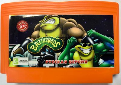 Лот: 9883283. Фото: 1. Battletoads 2 Боевые Жабы 2 на... Игры для консолей