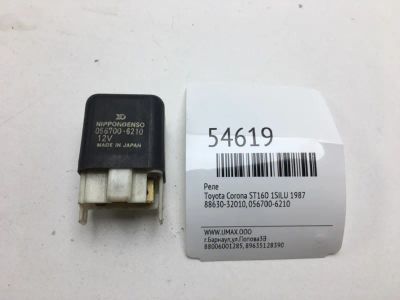 Лот: 20397044. Фото: 1. Реле Toyota Corona 1987 8863032010... Электрооборудование