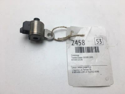 Лот: 20374335. Фото: 1. Соленоид Toyota Chaser 1998 8542022130... Трансмиссия
