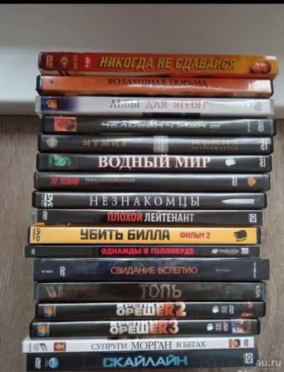 Лот: 16918230. Фото: 1. DVD диски. Видеозаписи, фильмы
