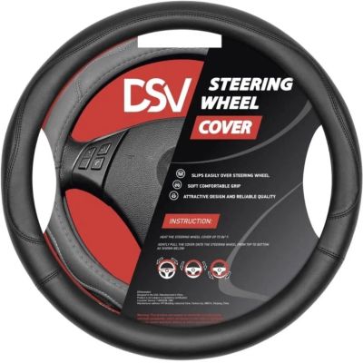 Лот: 24083911. Фото: 1. Оплетка на руль DSV, Black, R99308... Другое (оснащение, оборудование, аксессуары)
