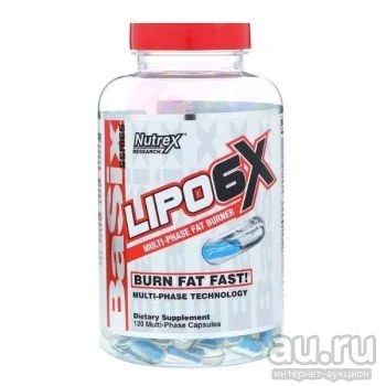 Лот: 13322811. Фото: 1. Lipo-6X от Nutrex 120 капсул... Спортивное питание, витамины