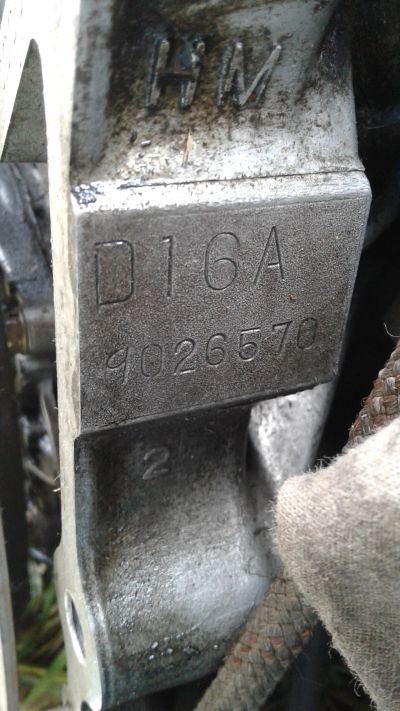 Лот: 14829224. Фото: 1. Двигатель хонда D16A. Двигатель и элементы двигателя