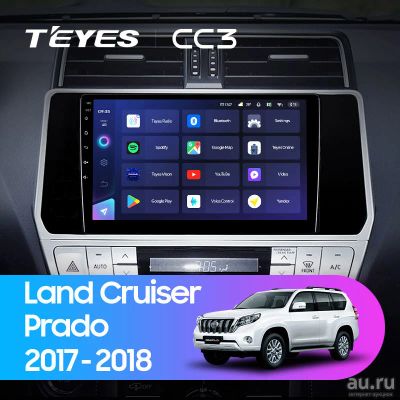 Лот: 18544906. Фото: 1. Магнитола Android TEYES CC3 10... Автомагнитолы
