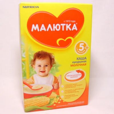 Лот: 23967968. Фото: 1. Детское питание Малютка каша мол... Лекарства