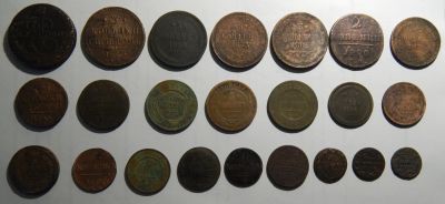 Лот: 19248468. Фото: 1. Набор старинные царские монеты... Наборы монет