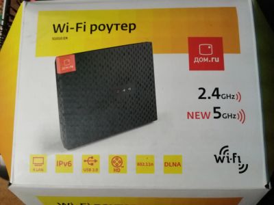 Лот: 16869427. Фото: 1. WI-Fi роутер. Маршрутизаторы (роутеры)