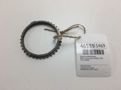 Лот: 25432447. Фото: 1. Кольцо синхронизатора Bmw 3-Series... Двигатель и элементы двигателя