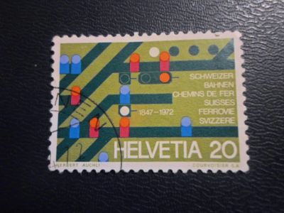 Лот: 19284386. Фото: 1. Марка для Вашей коллекции лот... Марки