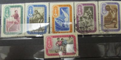 Лот: 11397910. Фото: 1. СССР 1956 Летние Олимпийские игры... Марки