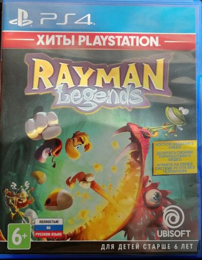 Лот: 15471996. Фото: 1. Rayman Legends. Игры для консолей