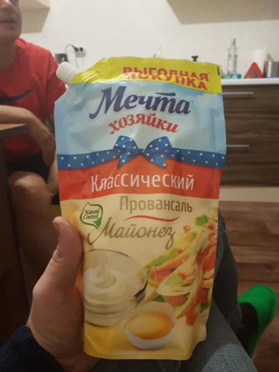 Лот: 8194366. Фото: 1. Продам пакет майонеза б/у. Приправы, специи
