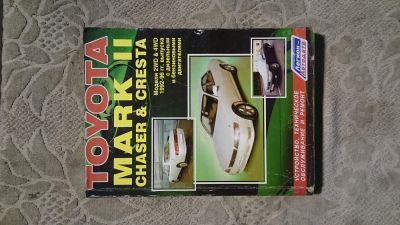 Лот: 11114088. Фото: 1. Toyota Mark 2, Chaser & Cresta... Другое (авто, мото, водный транспорт)