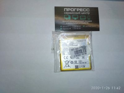 Лот: 15389794. Фото: 1. АКБ для Asus C11P1601 ( ZE520KL... Аккумуляторы
