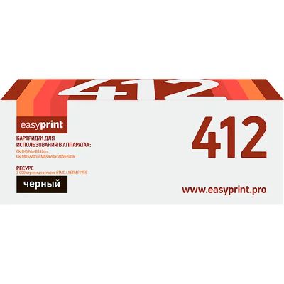 Лот: 24550724. Фото: 1. Картридж EasyPrint LO-412/OKI... Картриджи, расходные материалы
