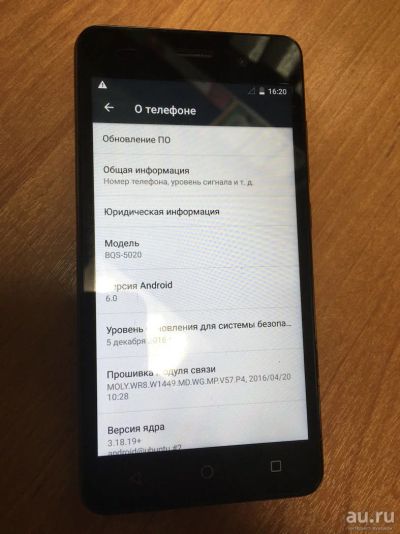 Лот: 13534604. Фото: 1. Смартфон BQ 5020 Strike (т5646... Смартфоны