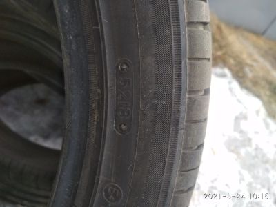 Лот: 17383757. Фото: 1. Шины летние. Шины