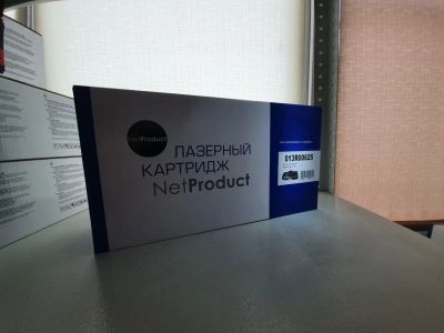 Лот: 16369085. Фото: 1. Картридж NetProduct (N-013R00625... Картриджи, расходные материалы