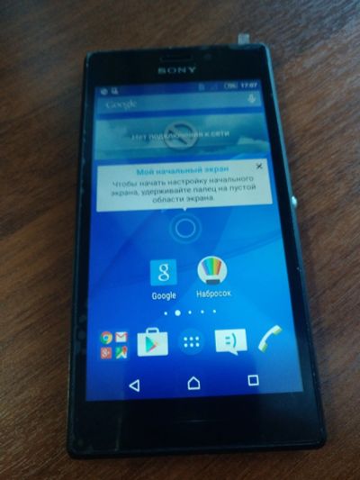 Лот: 12124693. Фото: 1. Продам телефон sony M2 d2303. Кнопочные мобильные телефоны