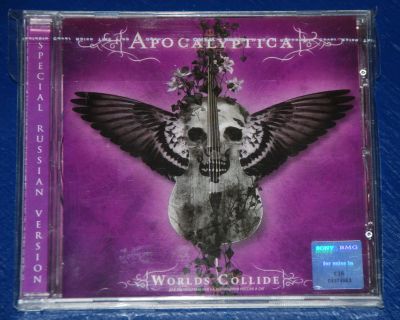 Лот: 10701185. Фото: 1. Apocalyptica №3. Аудиозаписи
