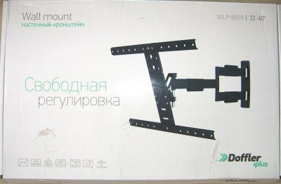 Лот: 5142245. Фото: 1. Кронштейн 42"- 65" Doffler Plus... Кронштейны, стойки, подставки