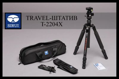 Лот: 5155858. Фото: 1. Штатив SIRUI T-2204 X ( карбон... Штативы, держатели