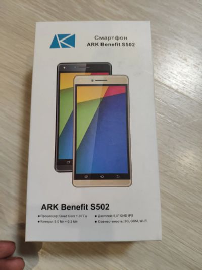 Лот: 11994967. Фото: 1. ark benefit s502. Смартфоны