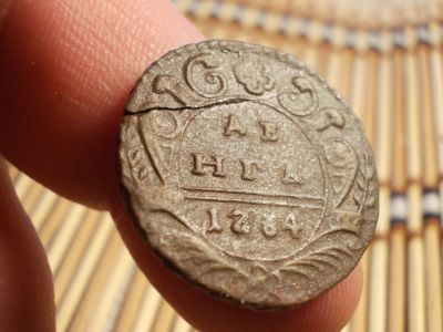 Лот: 15924435. Фото: 1. Отличная, нечастая Денга 1734... Россия до 1917 года