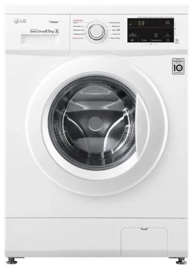 Лот: 14344803. Фото: 1. Стиральная машина LG F2J3WS0W. Стиральные машины