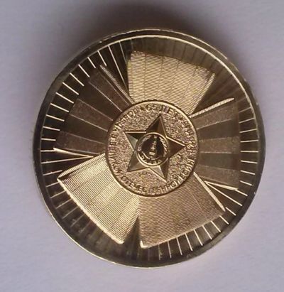 Лот: 17167651. Фото: 1. 10 рублей 2010 года. СПМД. 65... Россия после 1991 года