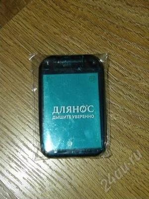 Лот: 743866. Фото: 1. Экстрим средство от насморка. Другое (сувениры, подарки)