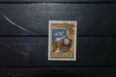 Лот: 4402161. Фото: 1. 1985 Чемпионат мира по футболу... Марки