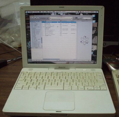Лот: 4210423. Фото: 1. Ноутбук фирмы Apple - iBook G4... Ноутбуки