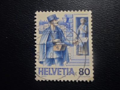 Лот: 19434466. Фото: 1. Марка - для Вашей коллекции лот... Марки