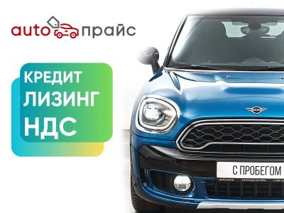 Лот: 21980414. Фото: 1. MINI Countryman 2019. Автомобили