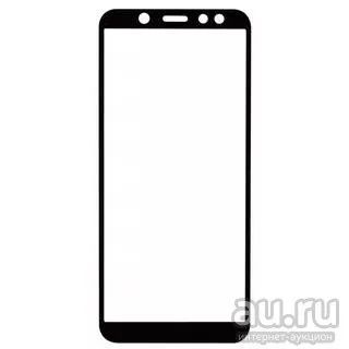 Лот: 12830992. Фото: 1. Защитное стекло Samsung Galaxy... Защитные стёкла, защитные плёнки