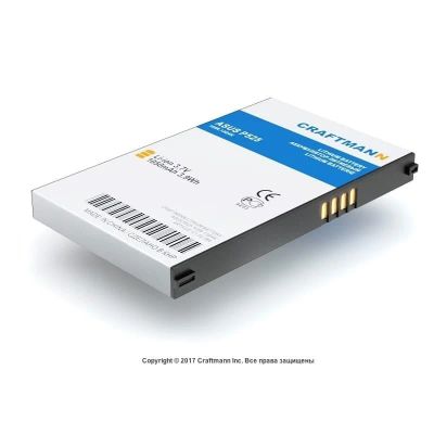 Лот: 22976964. Фото: 1. Аккумулятор Asus P525 2200mAh... Аккумуляторы