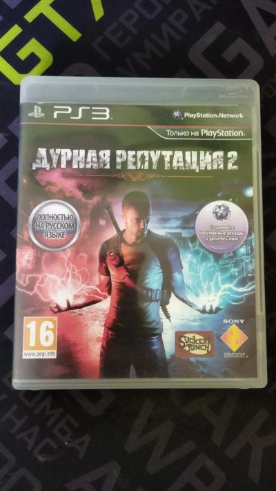 Лот: 20041295. Фото: 1. InFamous 2/ Дурная репутация 2... Игры для консолей