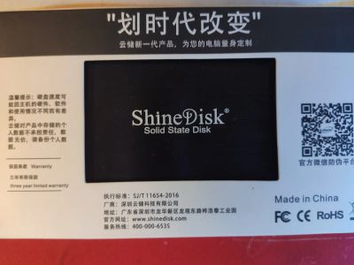 Лот: 17199843. Фото: 1. Ssd shineDisk. SSD-накопители