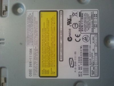 Лот: 13276662. Фото: 1. DVR Пишущий dvd привод! ). Приводы CD, DVD, BR, FDD