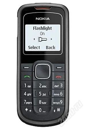 Лот: 954740. Фото: 1. Nokia 1202 Срочно c Рубля. Кнопочные мобильные телефоны