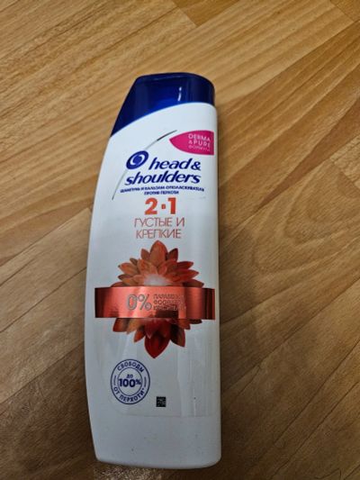 Лот: 24655026. Фото: 1. Head & Shoulders 2 в 1 густые... Уход за волосами 